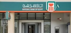 Read more about the article NBE Partners With Mastercard for Egypt’s Businesses on USD